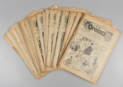 [22 выпуска] Огонек. 22 выпуска за 1911 год. Еженедельный художественно-литературный журнал. Ого 