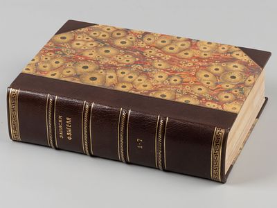 Вигель Ф.Ф. Записки Филиппа Филипповича Вигеля. В 7-ми частях. М., 1891-1893. Вигель Ф.Ф. 