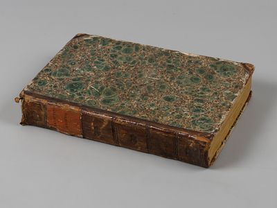 Кайданов И. К. Начертание истории Государства Российского. СПб., 1832. Кайданов И. К. 