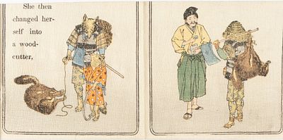 [На креповой бумаге] Иллюстрации из книги "The cub's triumph" [Триумф детеныша, Kitsune No 