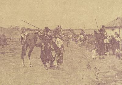 Пимоненко Н. К. (по оригиналу), Хелмицкий И. И. (гравер) В поход. Приложение к журналу 