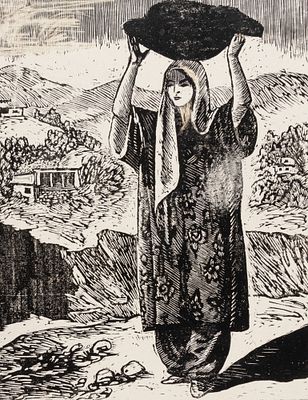 Габе М. Р. Восточная женщина. Бумага, ксилография. 1950-е гг. Размер оттиска 15х13 см. Хорошее 