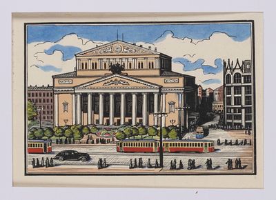 [Из коллекции П. Е. Корнилова] Поляков М. И. Москва. У Большого театра. 1930-е гг. Бумага 