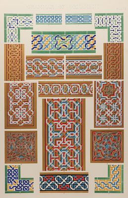 Мавританский орнамент. Moresque № 1. Цветная литография. London, 1856. Мавританский орнамент. 