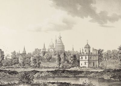 Струков Д. М. (по рисунку), Скино А. Т. (гравер) Ново-Иерусалимский монастырь. Общий вид 