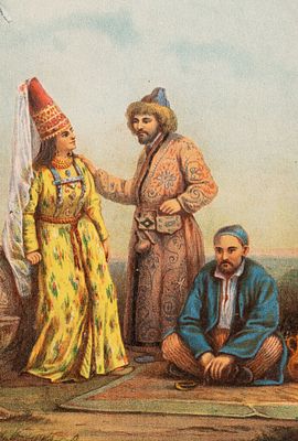 Киргизы. Хромолитография из "Иллюстрированной энциклопедии народов России". 1870-е гг. Размер 