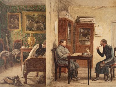 Маркус Э. И., Соколова П. П. (по оригиналу) Иллюстрация к рассказу И. С. Тургенева &laquo;Контора&raquo; 