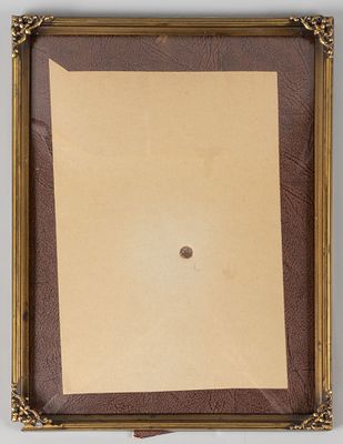 Рама настольная. С латунными накладками по углам. Пер. пол. XX века. Латунь, вогнутое стекло 