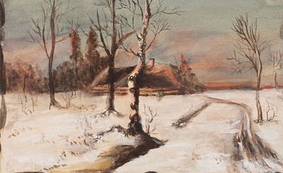 Н/х. Зимняя тропинка. Копия картины Ю. Ю. Клевера. Конец XIX века. Бумага, акварель, белила. 