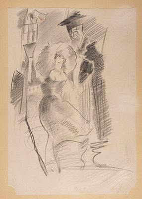 Кржижановский К. М. (?) Дама с господином в цилиндре. 1910-е гг. Бумага, карандаш. Размер по 