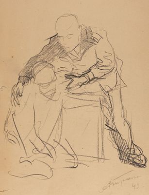 Трескин А. В. Набросок фигур. 1949. Бумага, карандаш. Размер листа 44х32 см. Условно хорошее 