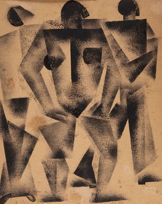 [В стиле 1920-1930-х] Н/х. Три фигуры. Бумага, тушь, трафарет. Размер в свету 28х23 см. Размер 