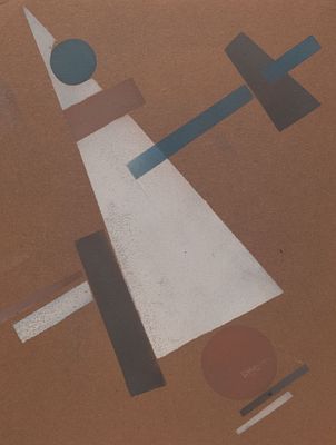 Н/х. Супрематическая композиция с белым треугольником. Первая половина XX века. Бумага 