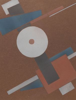 Н/х. Супрематическая композиция с белым кругом. Первая половина XX века. Бумага, гуашь(?). 