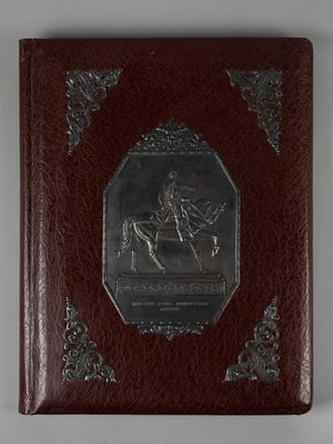 Адресная папка. Накладка с Юрием Долгоруким. СССР 1950-е Мельхиор, картон, коленкор. Размер 