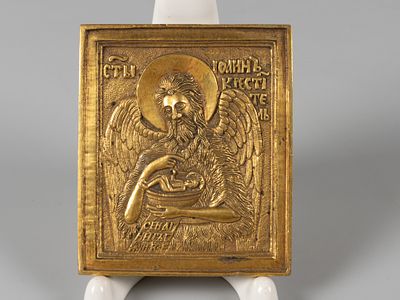 Икона. Иоанн Предтеча Ангел Пустыни. XIX в. Медное литье, золочение. Размер 7х6 см. Потертости. 
