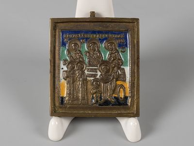 Икона. Избранные святые (Праскева, Улита и Кирик и др). XIX в. Медное литье, 5 эмалей. Размер 