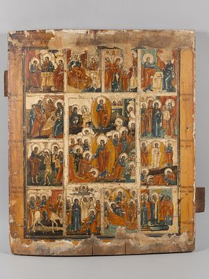 Икона. Сошествие во ад в двунадесятых праздниках (Полница). Центральная Россия, последняя 