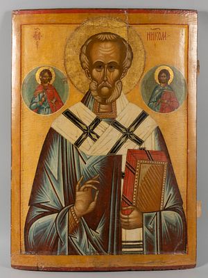 [Памятник XV века] Икона. Святой Николай Чудотворец со святыми Флором и Лавром. Новгород 