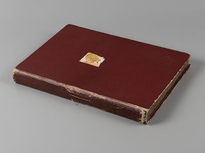 Кляссер (10 листов) с почтовыми марками РСФСР и СССР. Содержит более 600 негашеных и гашеных 