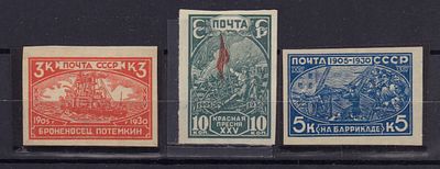 Почтовые марки СССР. 1930 г. Сол. №362-364. Негашеные. Состояние **/*.