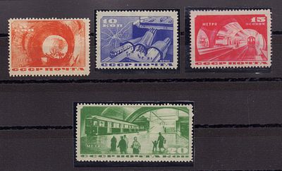 Почтовые марки СССР. Метро. 1935 г. Сол. №496-499. Негашеные. Состояние *.