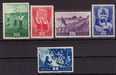Почтовые марки СССР. Пионеры. 1948 г. Сол. №1317-1321. Негашеные. Состояние *.