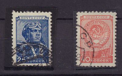 Почтовые марки СССР. Стандарт. 1950 г. Типо. Сол. №1386-1387. Гашеные.