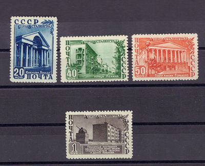 Почтовые марки СССР. 1950 г. Сол. №1532-1535. Негашеные. Состояние *.