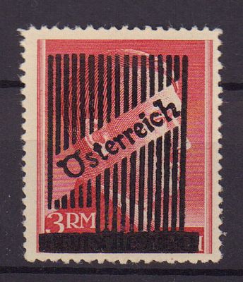 Почтовая марка Австрии. 1945 г. Мих. №YcA L12,5. Негашеная. Состояние **. Стоимость по каталогу 