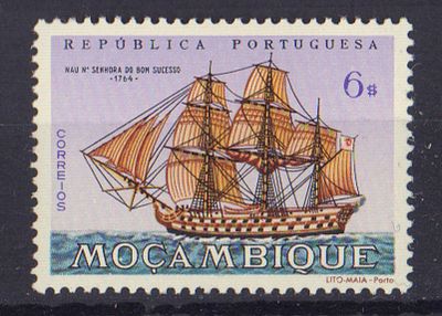 Почтовая марка Португальского Мозамбика. Парусник. 1963 г. Мих. №506. Негашеная. Состояние **.