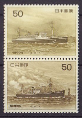 Почтовые марки Японии. Корабли. 1976 г. Мих. №1288-1289. Сцепка. Негашеная. Состояние **.