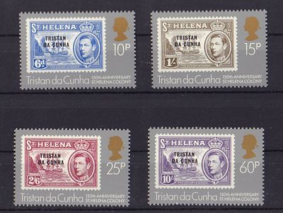 Почтовые марки Тристан да Кунья. Парусники. 1984 г. Мих. №361-364. Ндп. Негашеные. Состояние **.