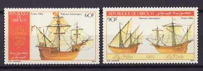 Почтовые марки Джибути. Парусники. 1986 г. Мих. №465-466. Негашеные. Состояние **.