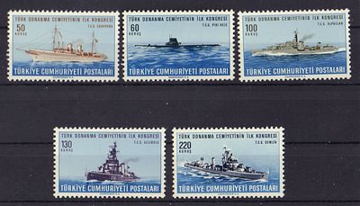 Почтовые марки Турции. Корабли. 1965 г. Мих. №1971-1975. Негашеные. Состояние **.