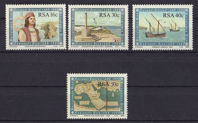 Почтовые марки Южной Африки. Парусники. Мореплаватель. 1988 г. Мих. №721-724. Негашеные. 