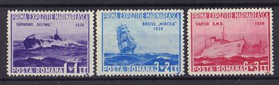 Почтовые марки Румынии. Корабли. 1936 г. Мих. №519-521. Негашеные. Состояние *.