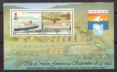 Почтовые марки острова Мэн. Корабли. 1992 г. Мих. Блок 18. Негашеный. Состояние **.