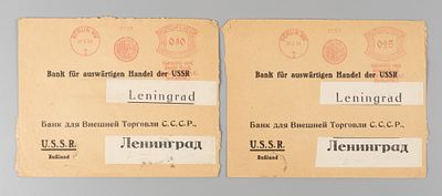 Два конверта "Банк для внешней торговли СССР" Ленинград 1928 Почта. Размер 13х17 см. Прошли 