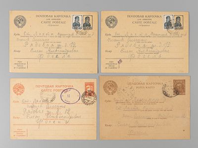 ВОВ. 4 почтовые карточки адресованные Фогель СССР 1920-1940-е. Почта. Открыточный формат. Прошли 