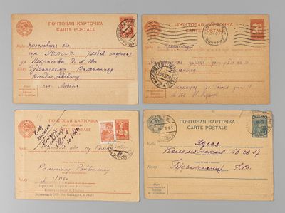4 почтовые карточки адресованные Гудзянскому и Военкомату. СССР 1950-1950-е. Открыточный формат. 