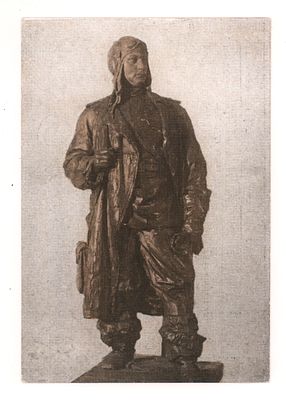 Скульптор Б.Р. Салютин. Герой Советского Союза Николай Свитенко. Пластилин. Блокадная 