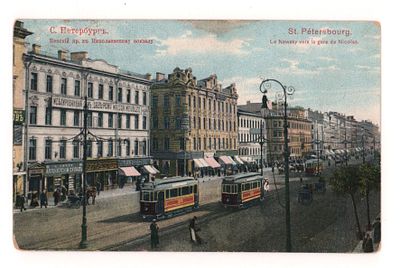 С.Петербург. Невский пр. к Николаевскому вокзалу. Цветная открытка. Начало ХХ в. Изд. В. 