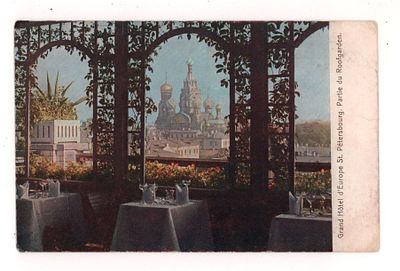 С.-Петербург. Гранд-Отель Европа. Уголок сада на крыше. Цветная открытка. Начало ХХ в. Т-во Р. 