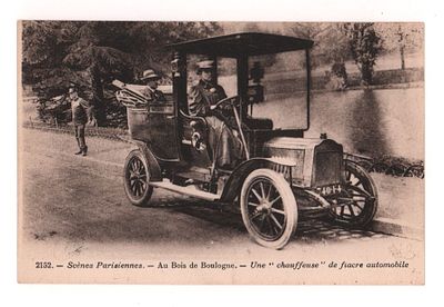 2152. Парижские сцены. В Булонском лесу. Старинное такси. Французская открытка. Начало ХХ в. Отк 