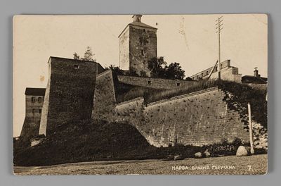 Эстония. Нарва. Башня Германа. Фотографическая открытка. Начало ХХ в Почта. Открыточный формат. 