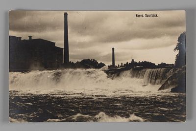 Эстония. Нарва. Водопад у Кренгольмской мануфактуры. Фотографическая открытка. 1925 Почта. Откры 