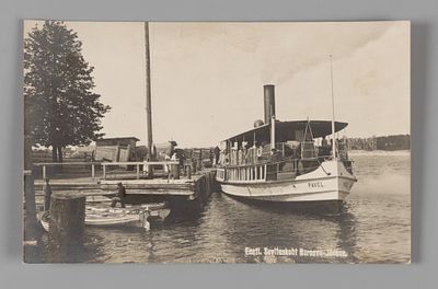 Эстония. Усть- Нарва (ныны Нарва-Йыэсуу) Пассажирский пароход "Павел" у пристани 