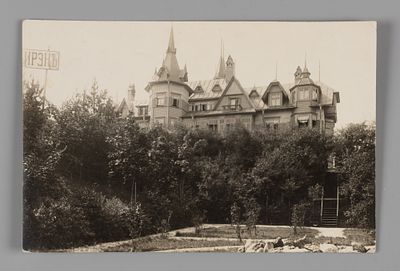 Эстония. Гунгербург (ныне Нарва-Йыэсуу) Пансион "Ирэнъ". Фотографическая открытка. Начало ХХ в. О 