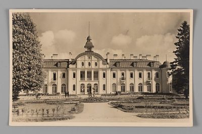 Эстония. Гунгербург (ныне Нарва-Йыэсуу) Курзал. 1935 Почта. Открыточный формат. Изд. ERKA. 